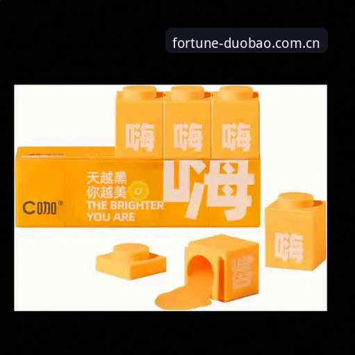 多宝体育安卓版对比 多宝体育安卓版对比:官网原版与应用商店版的真实差异,体育迷该选哪个?